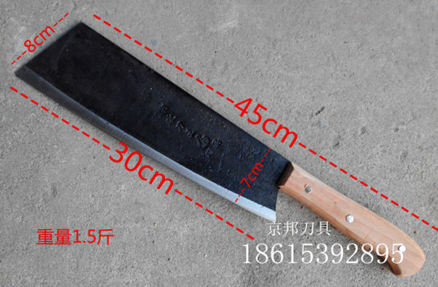

Топорик для мяса Jing bang JB/10004