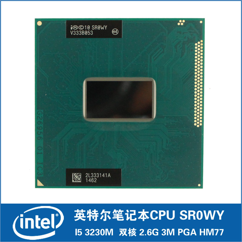 

Процессор Intel CPU I5 3210M 3230M 3320M 3340M 3360M HM75
