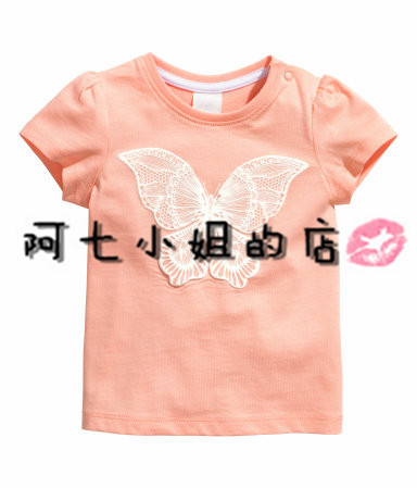 

Футболка детская H&M HM 15