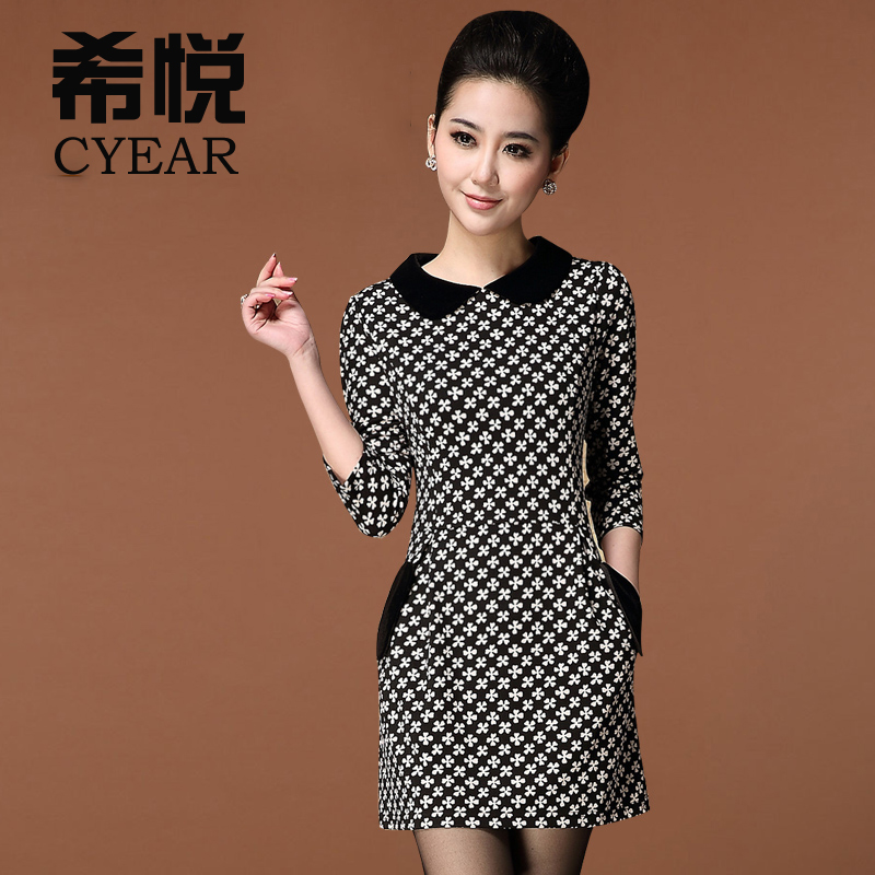 

Женское платье CYear c14cl0391 2015 C391
