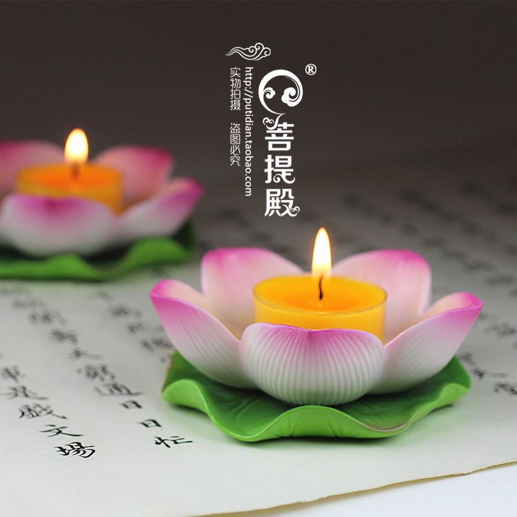 

Подсвечник Dai Yutang d14/019