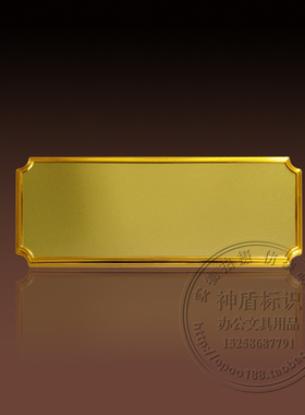 爱逛街为您找到新款挂牌相关的宝贝,您可以在下面的板块中挑选喜欢的