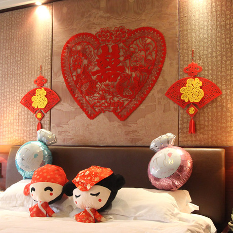 婚庆用品 植绒面喜字结婚绒布床头喜 婚房婚礼布置压床喜 床头贴