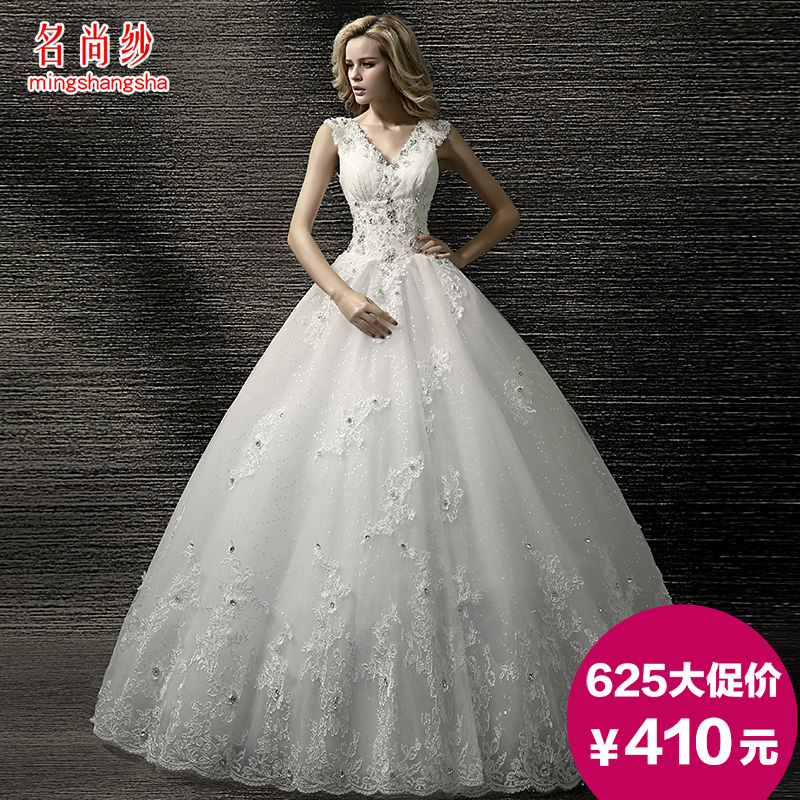 

Свадебное платье Name is still yarn HS/2361 2015