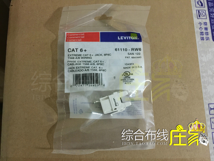 

Монтажное оборудование (LEVITON) 61110-WR6