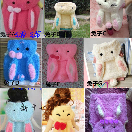 长 绒绒线毛线宝宝线宝宝兔子马甲diy手工编织宝宝材料包可爱衣服
