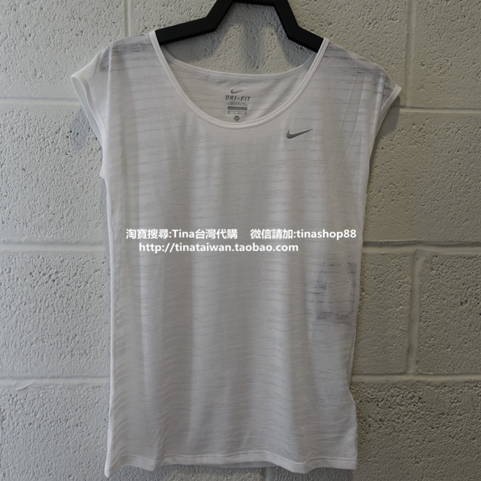 

Одежда для фитнеса Nike 2015 Dri-Fit-Cool-Breeze-