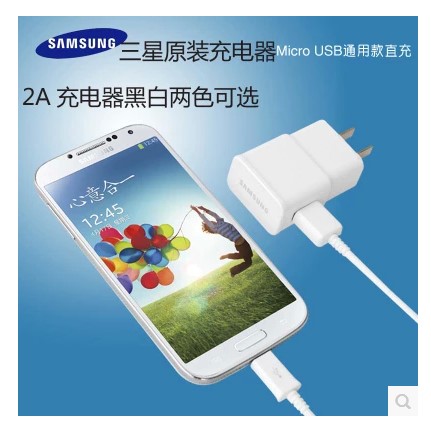 

Зарядное устройство для мобильных телефонов Samsung Galaxy S4mini I9190 I9192 I9198 I9195 2A