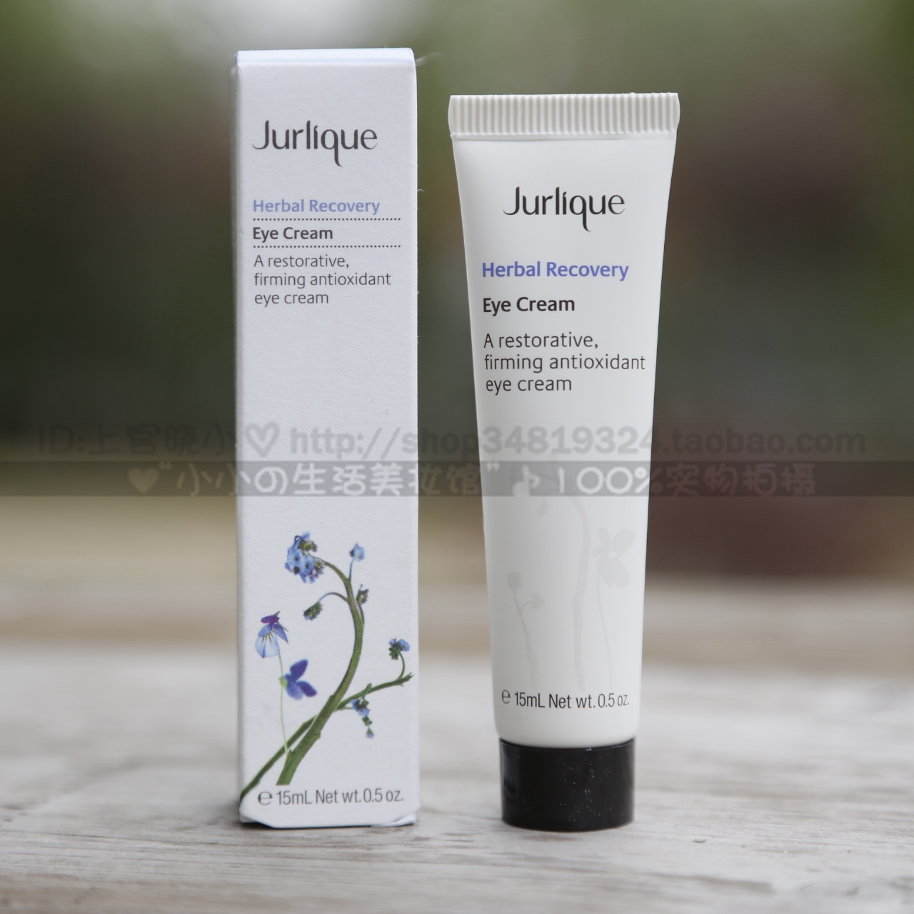 

Jurlique 15ml