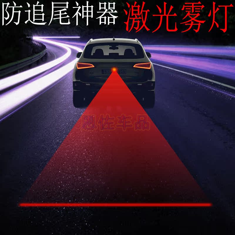 

лампа Scar Led
