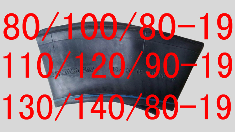

Шины для мотоциклов 70/80/90/100/110/120/130/140/70/80/90/100-19