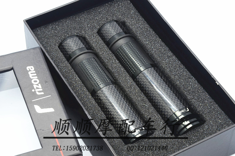 

BWS RAY125 SMAX155 Rizoma