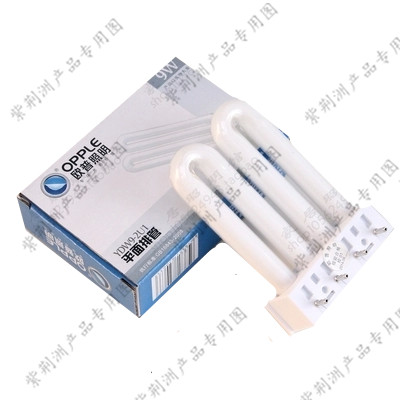 

лампочка OPPLE 9W YDW9-2U1 2U MQ90-Y9