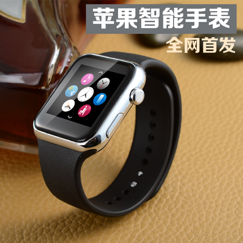

Умные часы Tisom A9 Iwatch AW08 A9