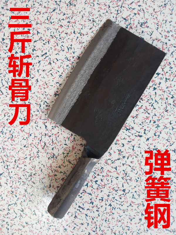

Топорик для мяса Forged spring steel cut bone knife 3