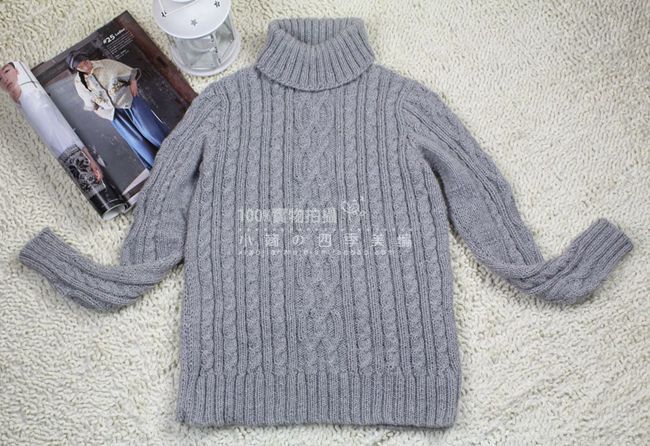 

Свитер женский The little Jane seasons United States Code