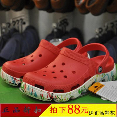 

Кроксы 15028 Crocs