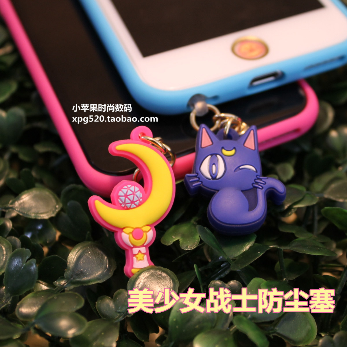 

Заглушка Iphone6/6plus