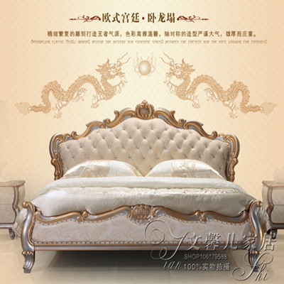 

Кровать из массива дерева Lin Wood 1.5m 1.8m