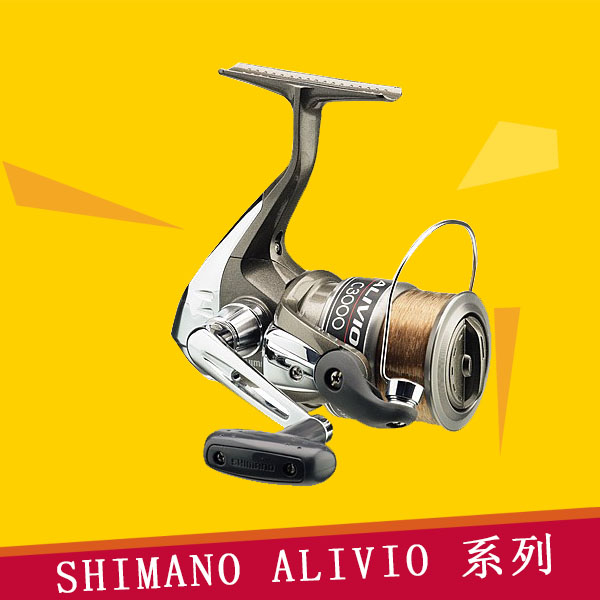 

Катушка для спиннинга SHIMANO 02770 ALIVIO 1000 2000 2500 C3000 6000 8000
