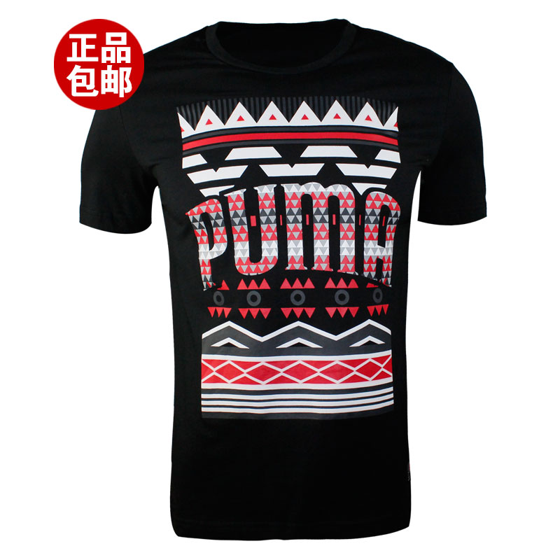 

Спортивная футболка Puma 56622401/56622402/56671403