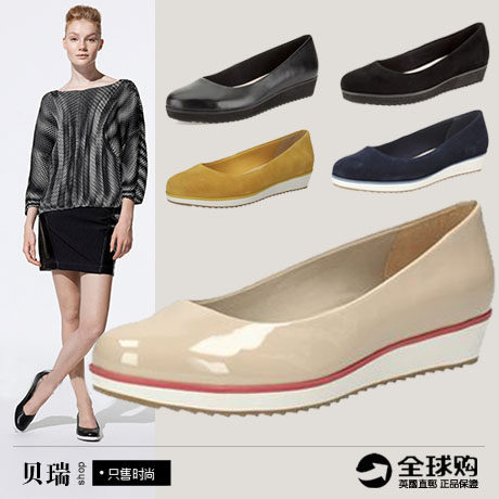 

туфли Clarks 2015 Compass Zone