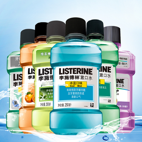 爱逛街为您找到李施德林漱口水相关的宝贝,您可以在下面的板块中挑选