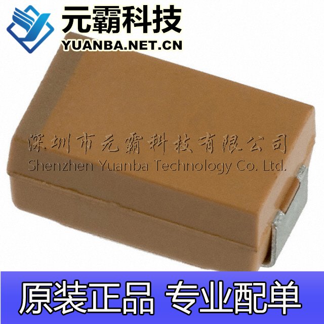 

Светящаяся игрушка TPME107M020R0045 CAP TANT 100UF 20V 20% 2917