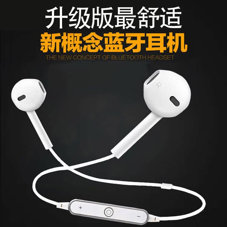 

Bluetooth Гарнитура OTHER S6 Iphone6