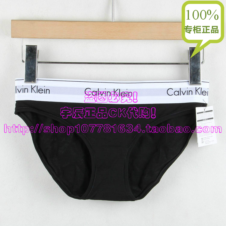 

Трусы Calvin Klein F3787AD 190