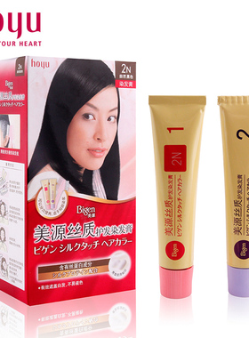 爱逛街为您找到发彩染发膏相关的宝贝,您可以在下面的板块中挑选喜欢