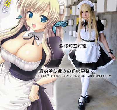 taobao agent Kashizaki Star Nai maid Cosplay maid dress anime installation adult short -sleeved women's maid service spot