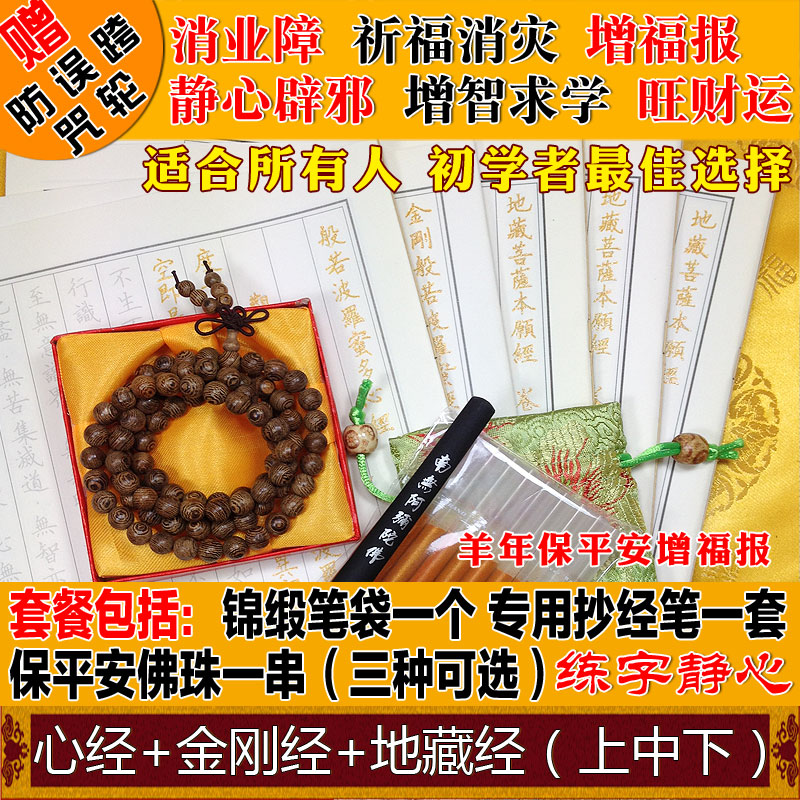 

Каноническая книга