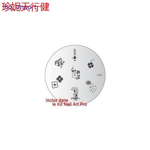 

батарейка Konad Stamping Nail Art Image Plate M22 Lip GlossesKonad
