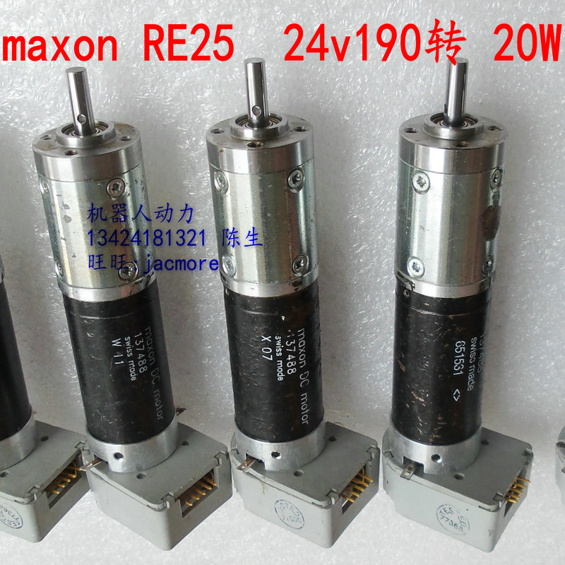 

Микро-двигатель для цифровой техники Maxon RE25 118752