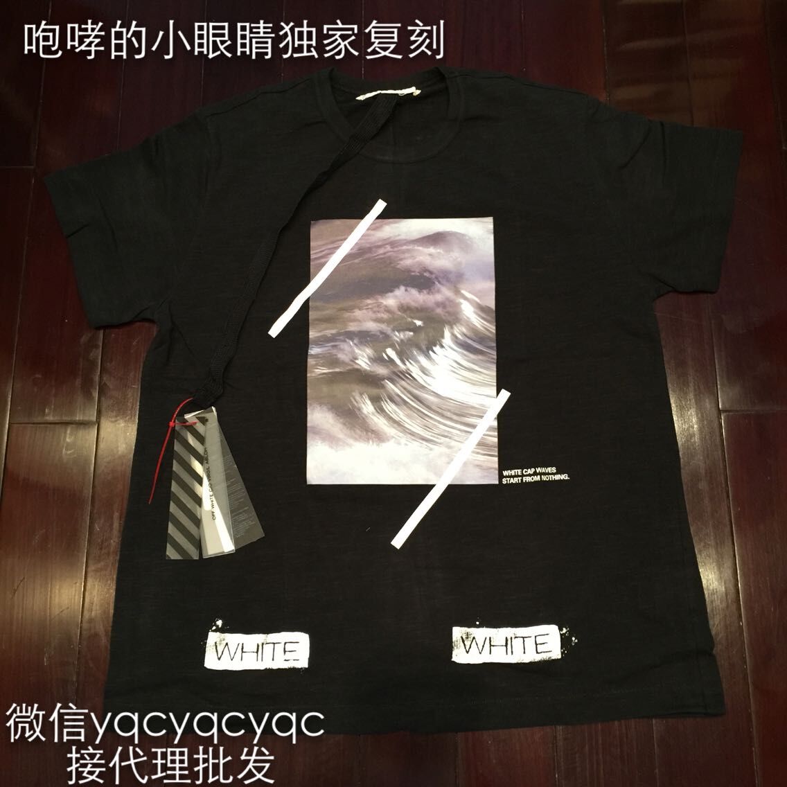 

Футболка мужская Off white 15SS TEE