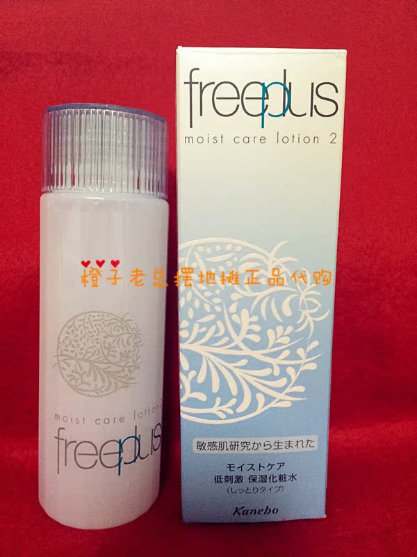 

Лосьон/лосьон Freeplus 130ml