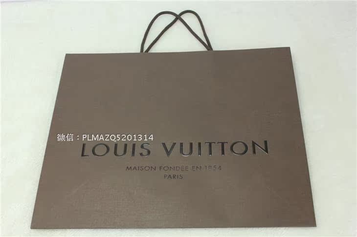 

Подарочный пакет LV