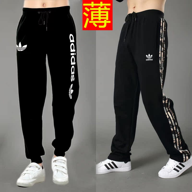 

Брюки спортивные Adidas