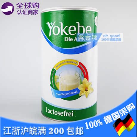 

Yokebe