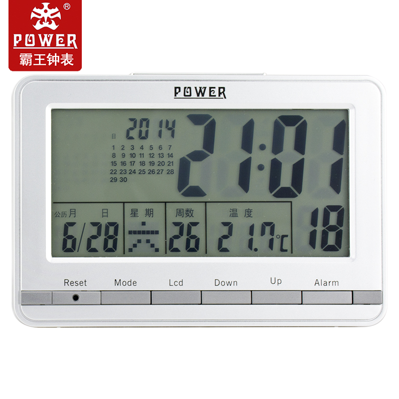 

Будильник pw155 POWER LCD