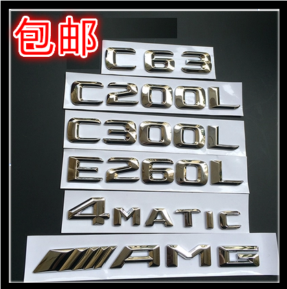 

шильдик Simple but elegant 15 C200L C260L C63 AMG