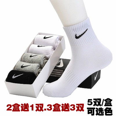 

чулочно-носочные изделия Nike
