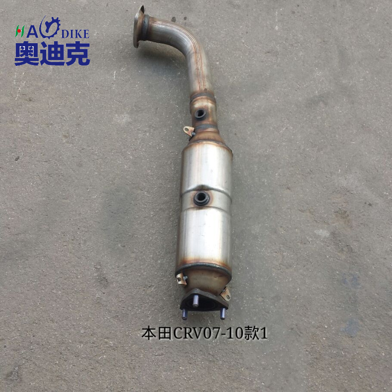 

Катализатор Hadike 07-11 Crv 2.4