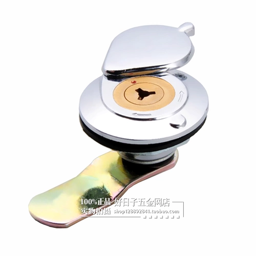 Haitan MS401-1 Языковая блокировка замок замок и электрическая коробка, ящик для выключателя электроэнергии