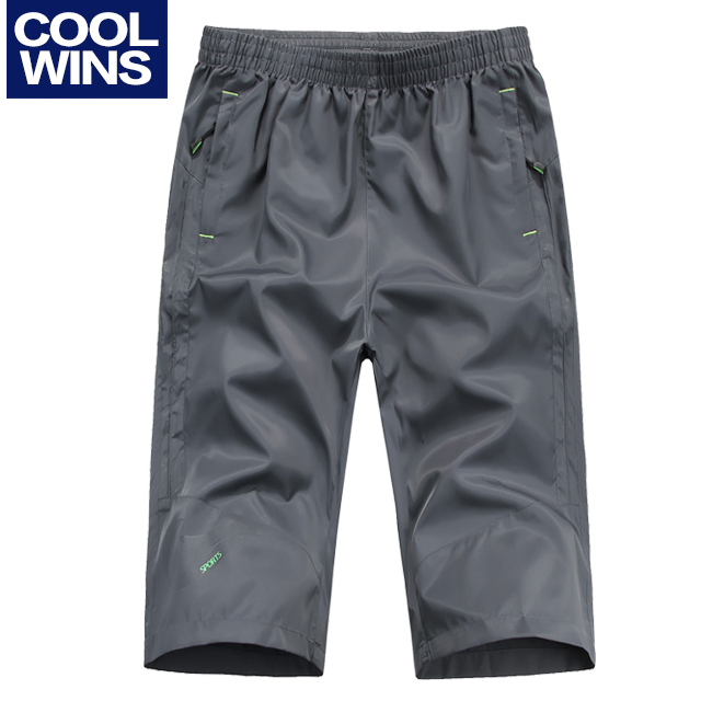 

Спортивные шорты Coolwins