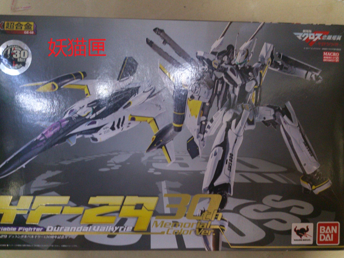 

«Роботек» (Robotech) Bandai DX YF-29 30