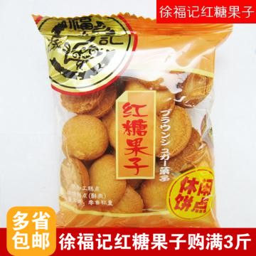 

Разное Hsu Fu Chi 500g
