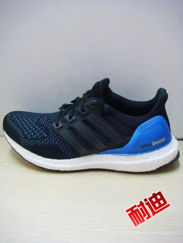 

детские кроссовки Adidas b26852 2015
