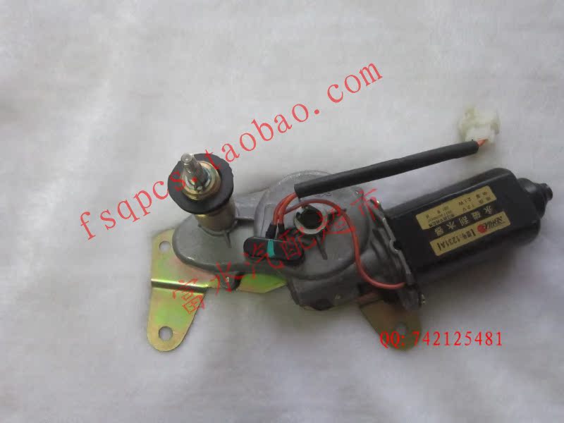 

Аккумуляторы и предохранители Sheng Hua Bo GX7 SX7